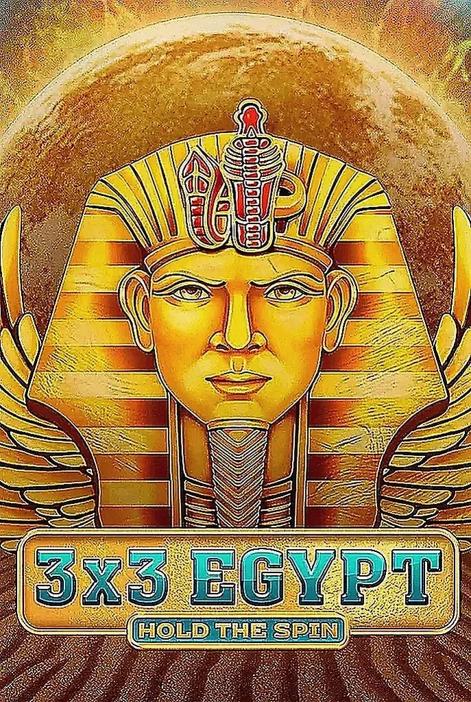 3x3 egypt hold the spin